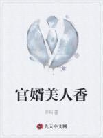 刘志中卢玉清叫什么名字