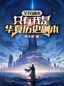 自己创建副本的