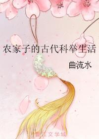 盲人按摩师资格证