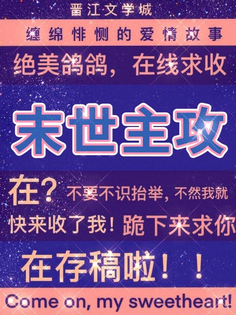 小狮子被大狮子赶走