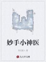 夏诗雯2159